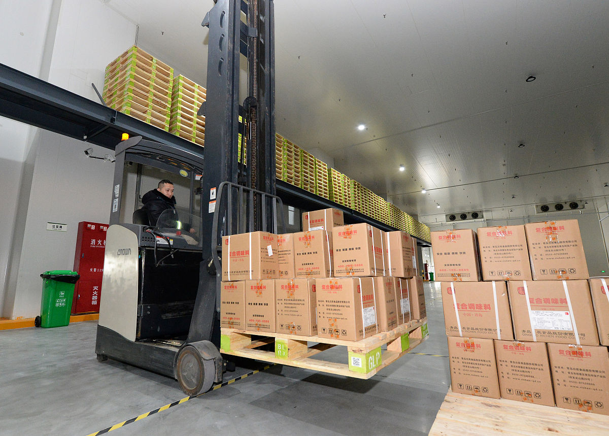 我准备创立公司能帮我想几个关于国际物流行业相关的中文公司名称吗