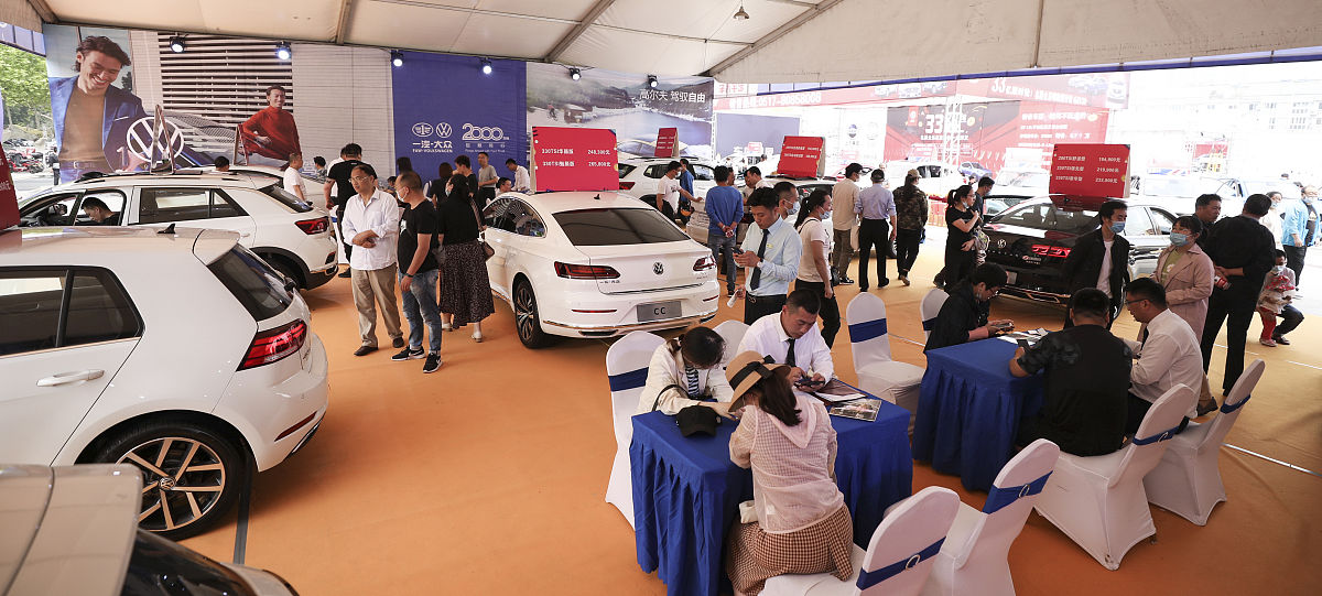 车展成交情况概述