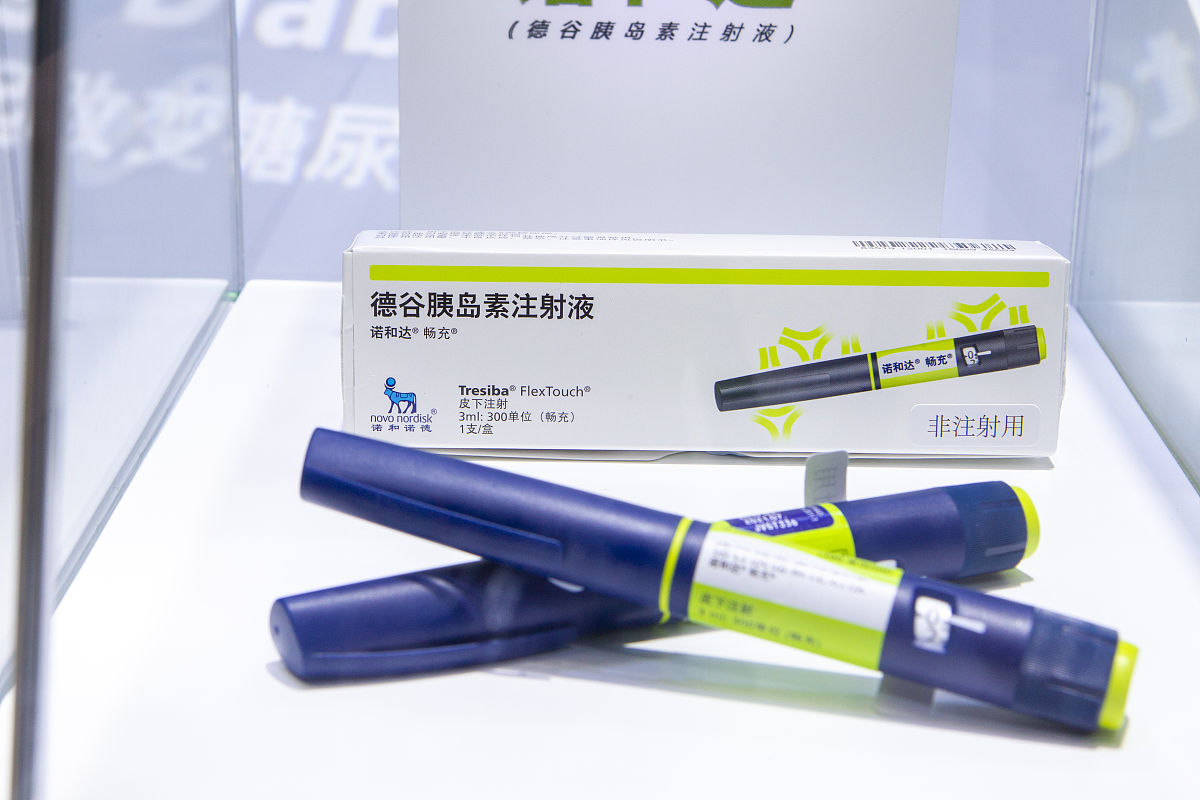 哪里可以买到胰岛素注射笔?药店可以吗? 哪里可以买到胰岛素注射笔?药店可以吗?