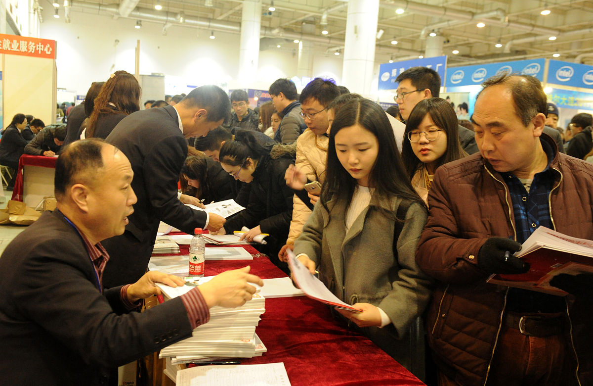 贵州2022年中专有用吗