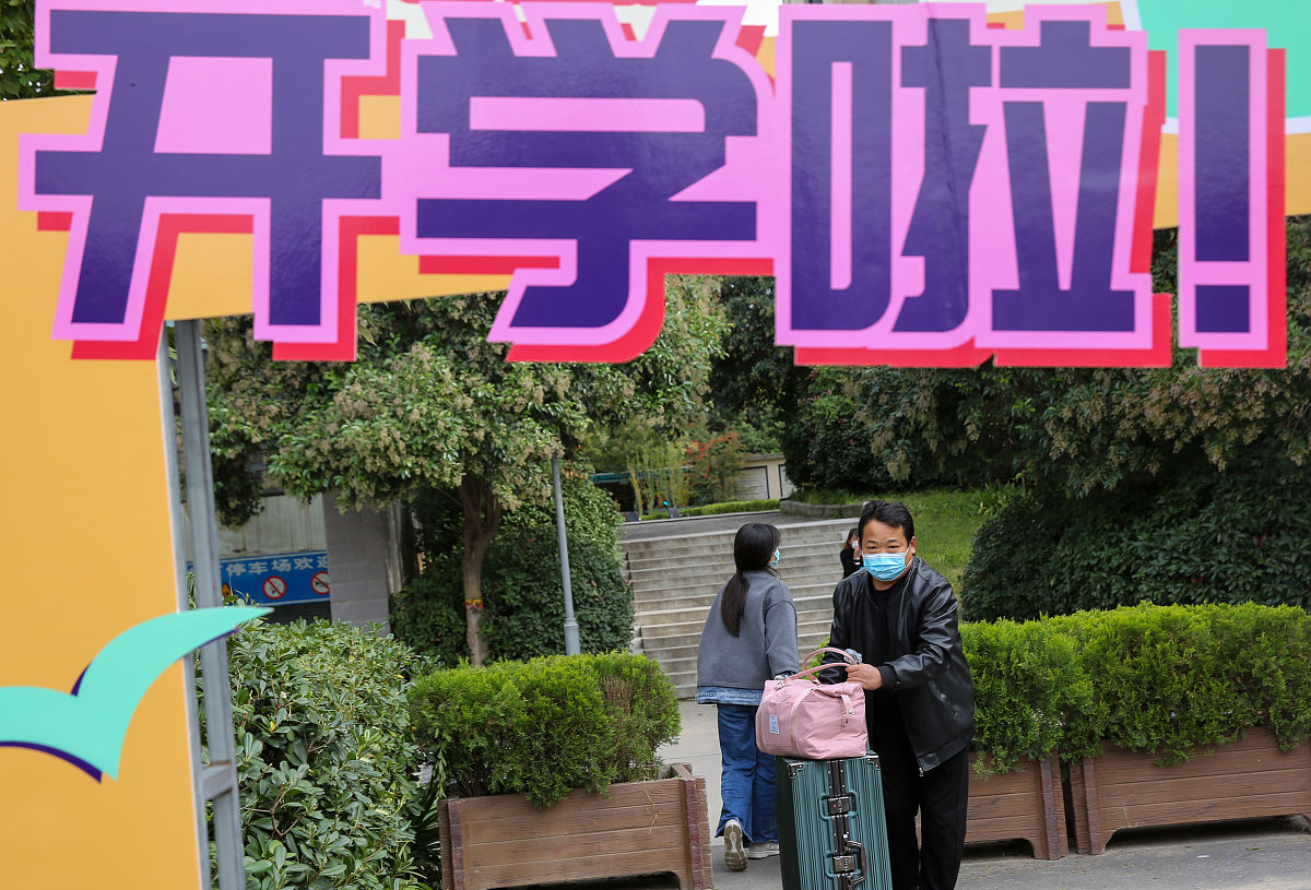 三门峡职业学院工程造价专业如何