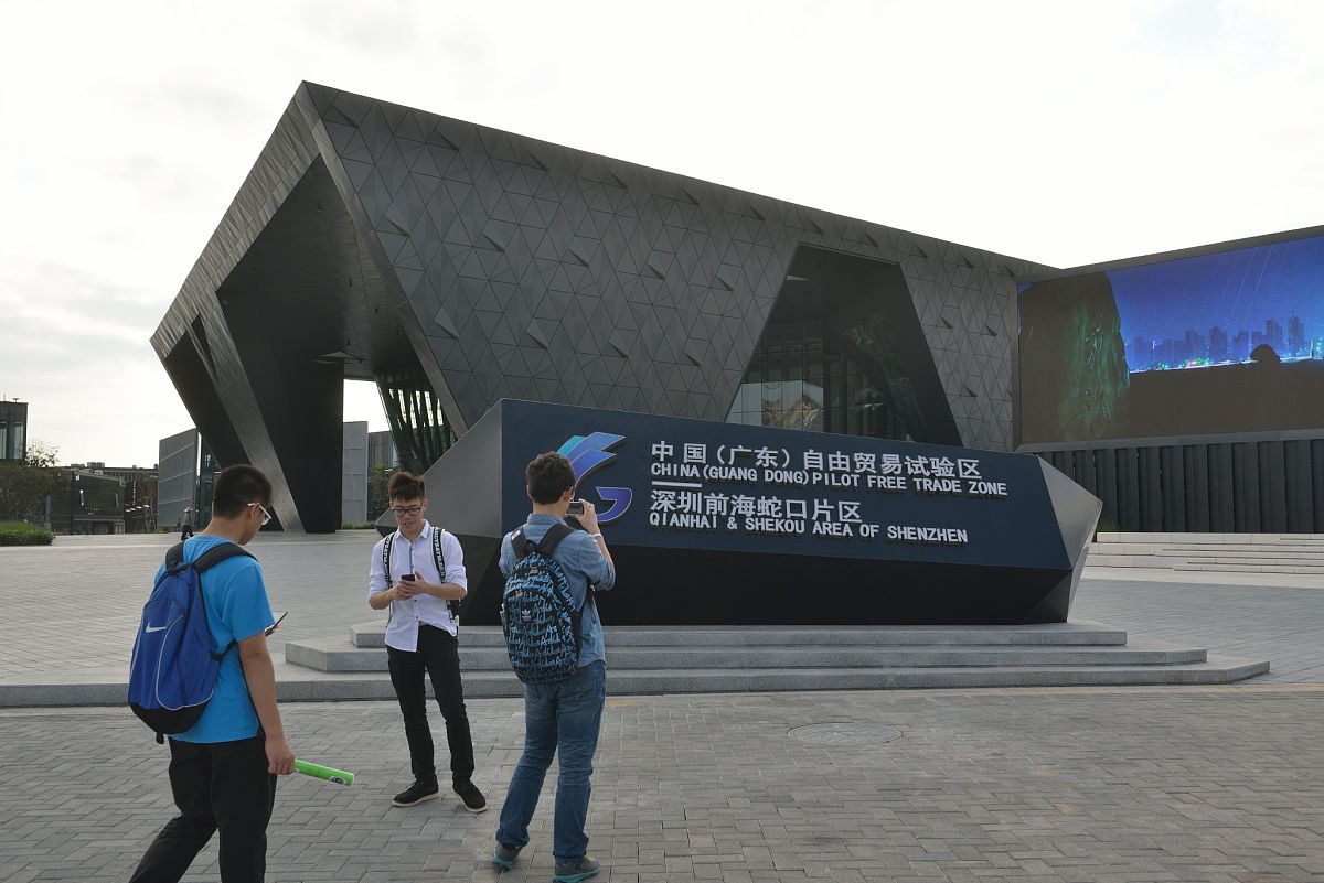 广东贸易职业技术学校2023年专业介绍 - 国际贸易、跨境电商等热门专业