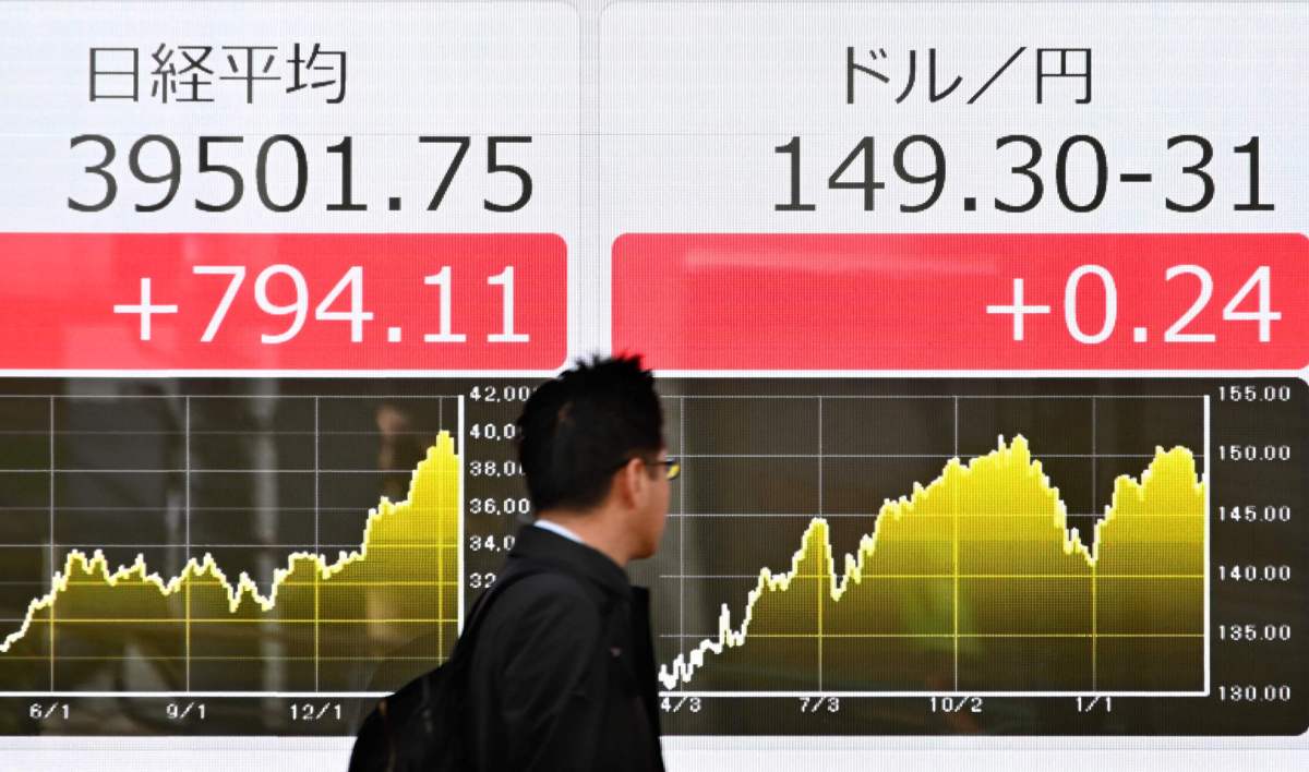 日本外汇储备大降：全球经济风向标还是金融海啸前兆？