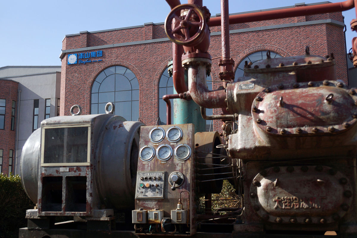 大连海洋学校2022年制冷和空调设备运行与维修专业怎么样？