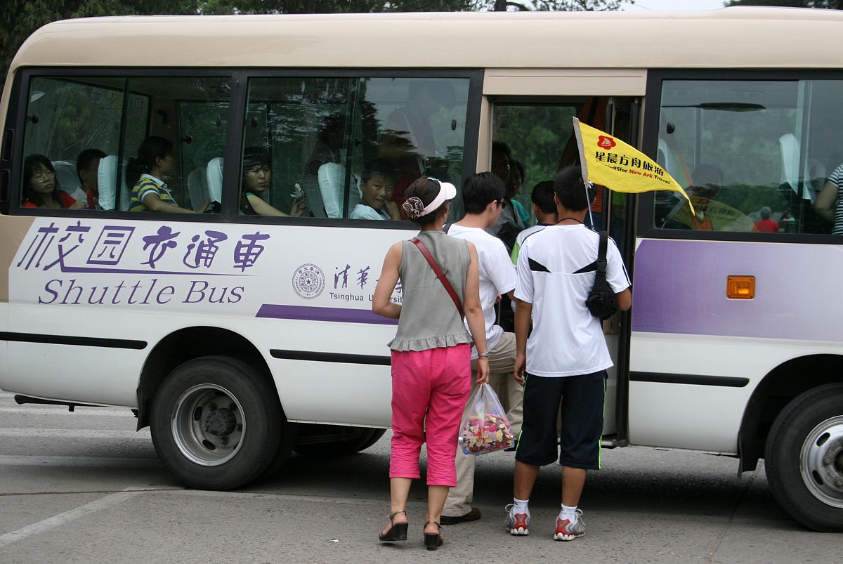 租车方案：如何用A型和B型客车运送七年级师生参加社会实践活动
