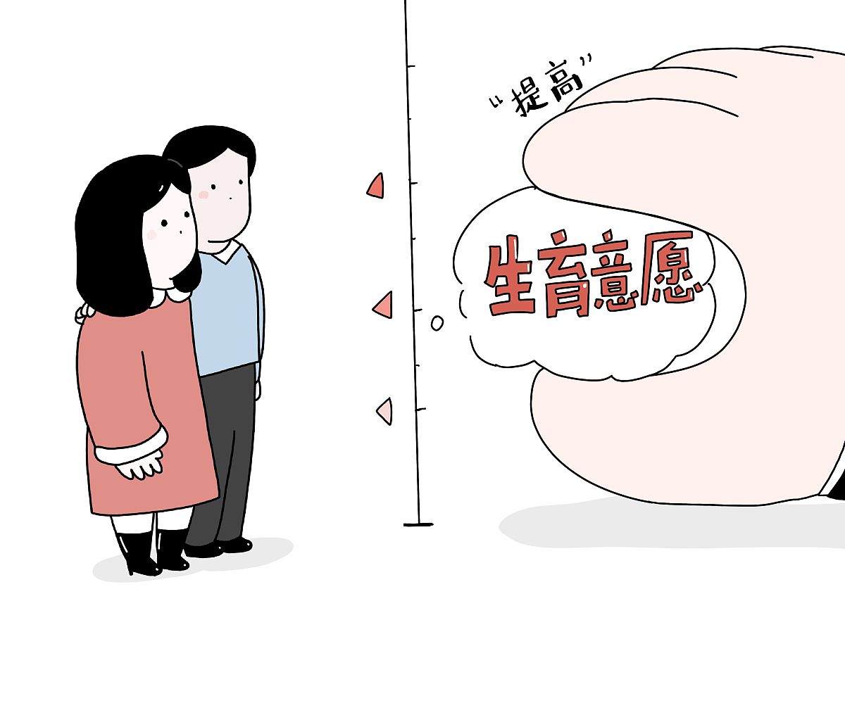 怀孕期间老公太忙怎么办？调整心态的实用建议