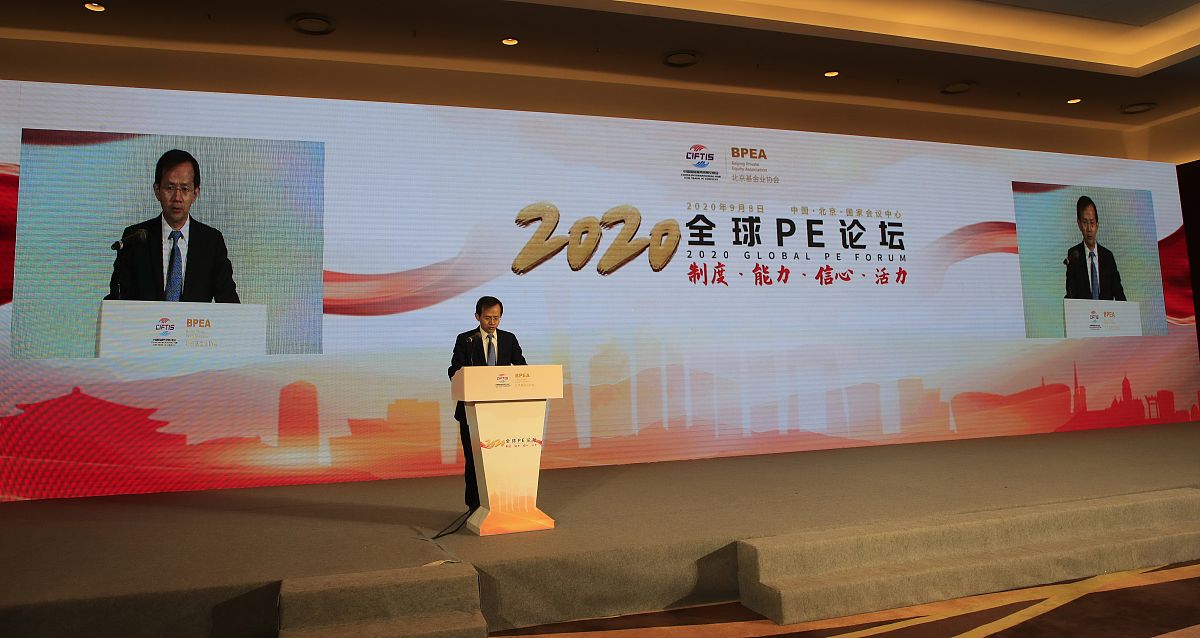 张抒扬院长入职仪式上的讲话读后感
