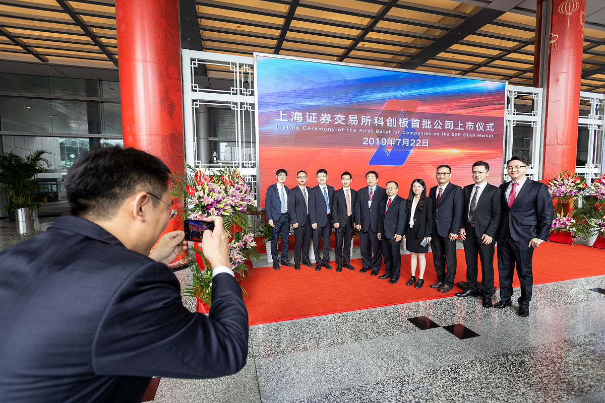 不锈钢工厂盛大投产！总经理致辞：开启新篇章，共创辉煌未来