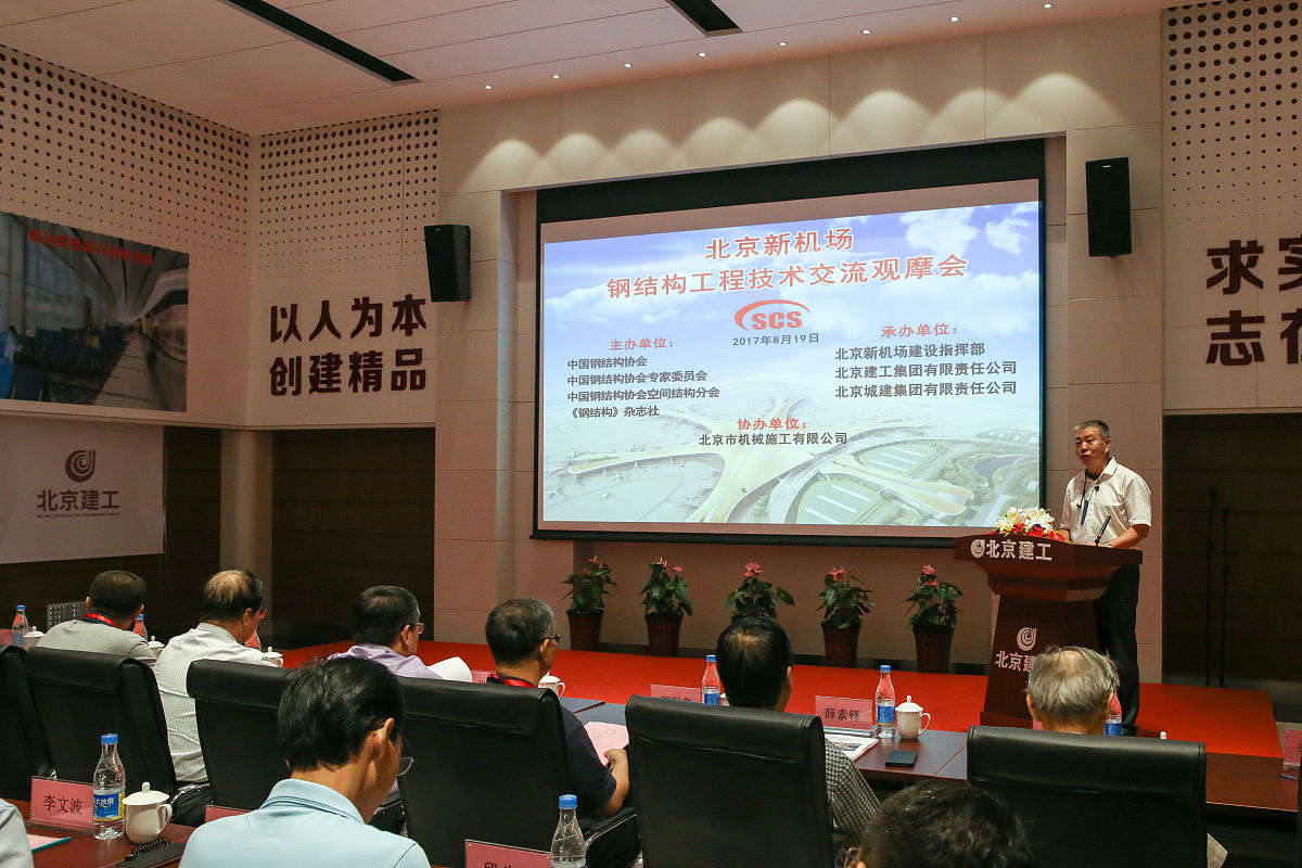 企业普法讲座：提升合规意识，护航企业发展