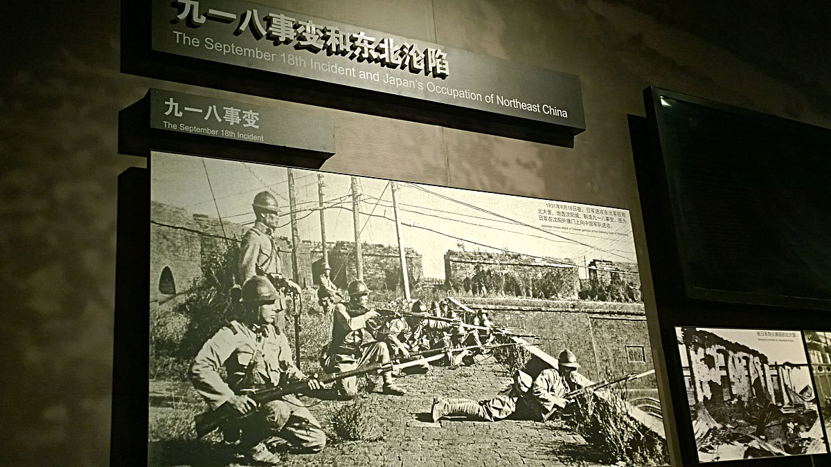 写一篇关于抗日战争的论文