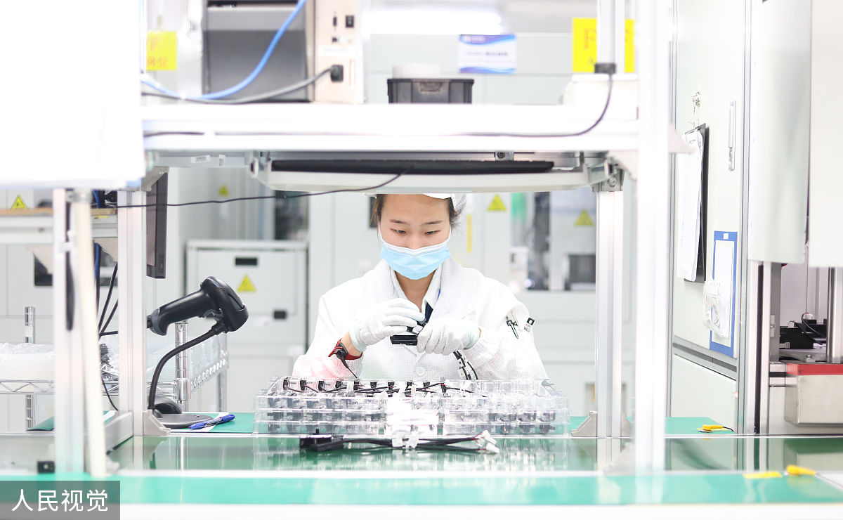 吉林药学专业是干什么的 未来就业方向有哪些