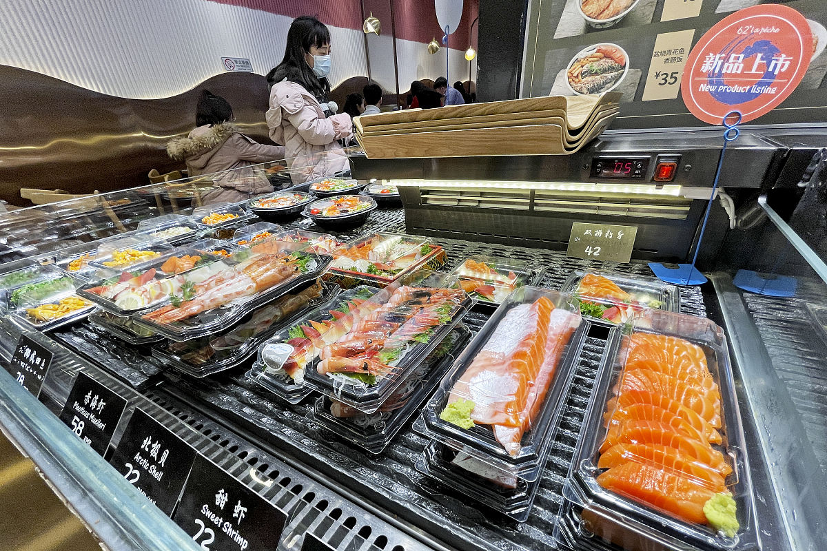 四川省水产学校2019年春季招生简章