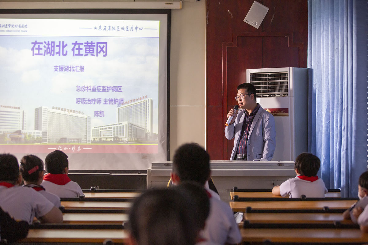 雅安卫校2020招生简章