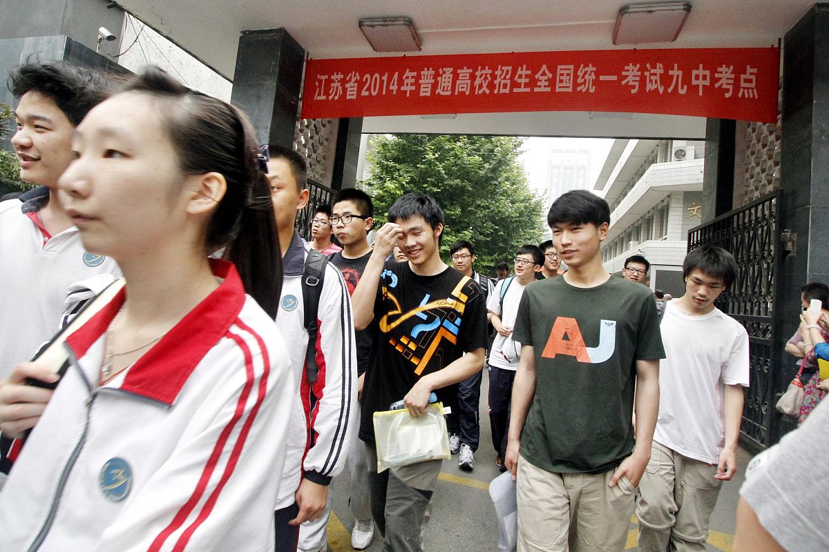 重庆两江中学艺体生高考培训：个性化培养，助力梦想