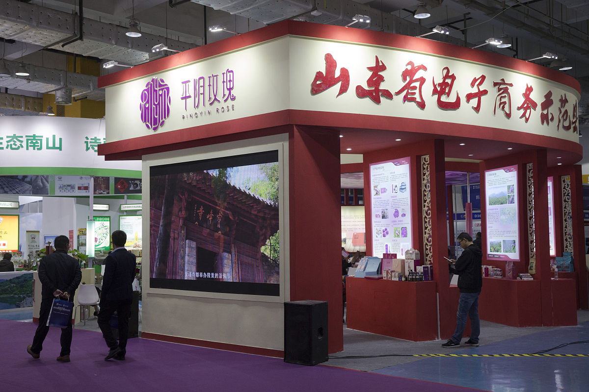 陵城电商学校电子商务专业怎么样？招生要求有哪些？