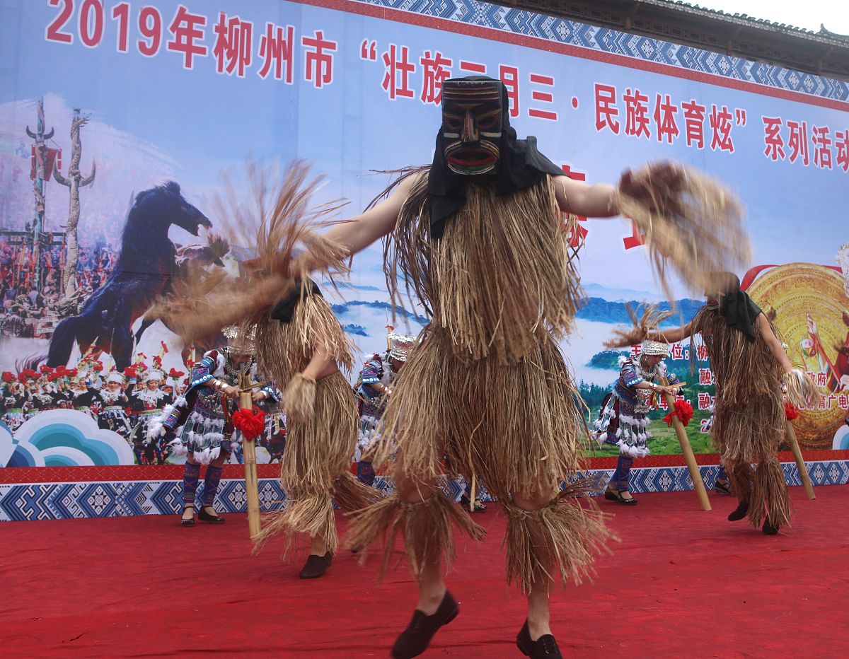 西源蛮和广源蛮：两个相邻但不同的少数民族