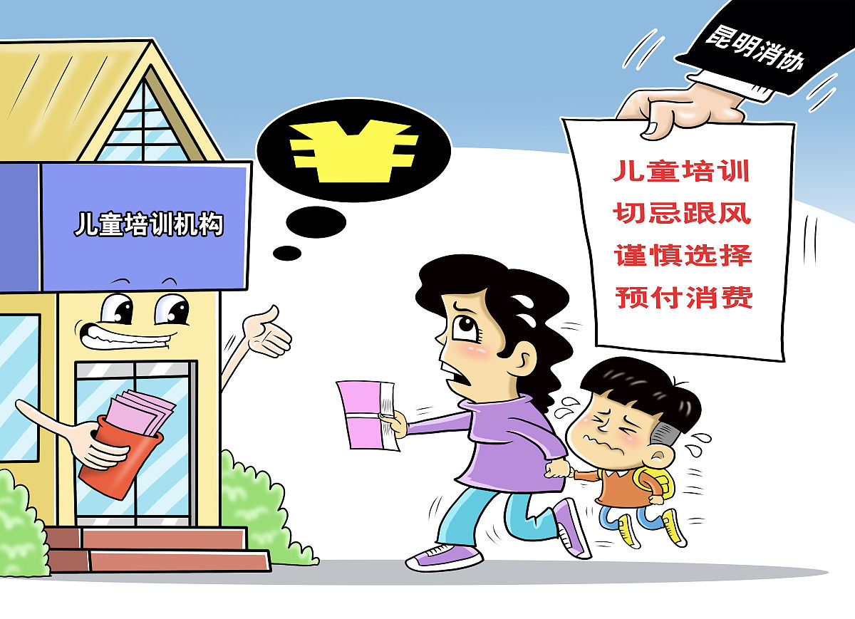 请以如何提升孩子的金钱观话题帮我出5条小红书的爆款选题每条选题字数在15字内。