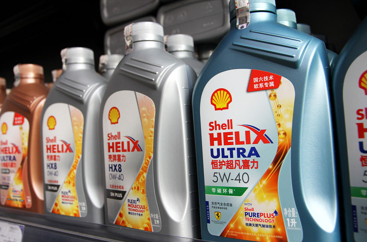 请按照发公告的要求及普遍格式复述下：壳牌因最近发油量较大瓶子不够暂时放在咱们自己的油样瓶里需在封签时写清92#95#