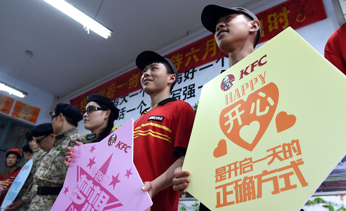 成都地铁十周年招募MV志愿者：如何扩大官方号召力与影响力