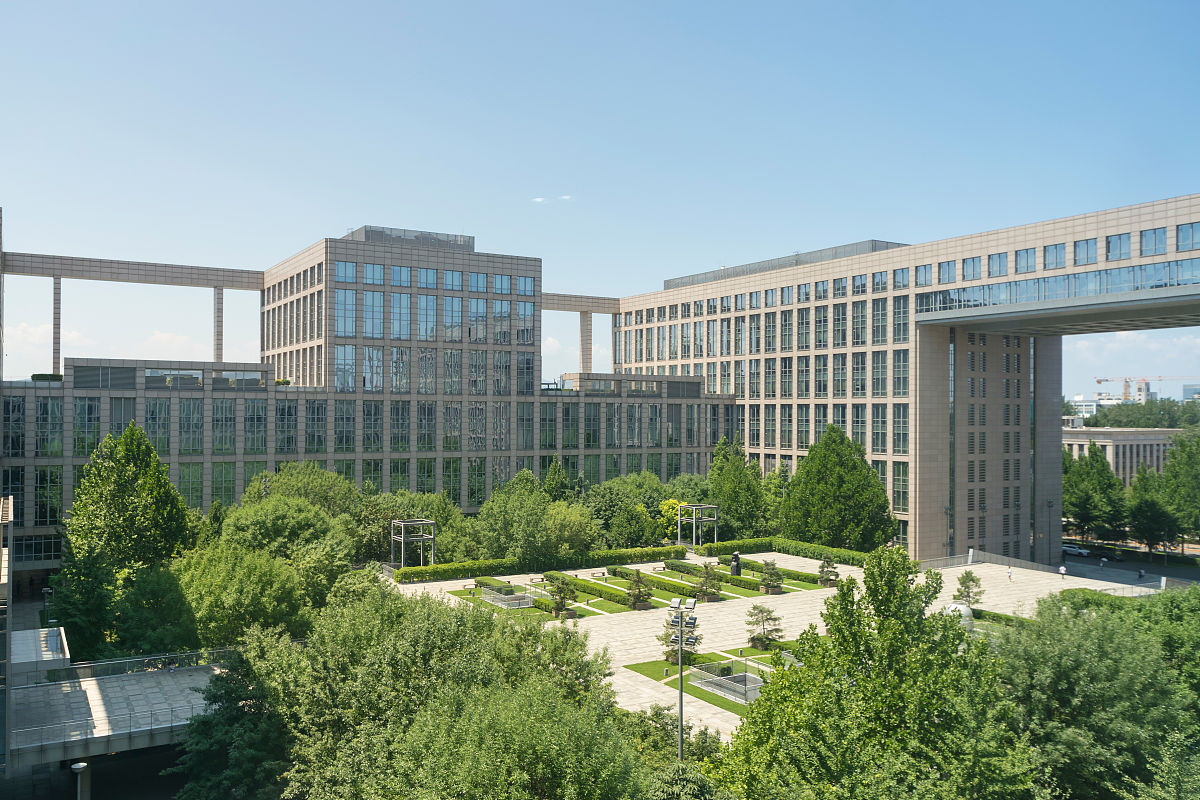 北京航空航天大学地址 - 北京北航地址在哪？