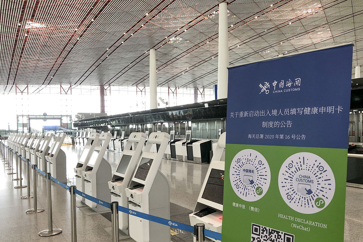 航班不变，重新值机选座？轻松搞定！