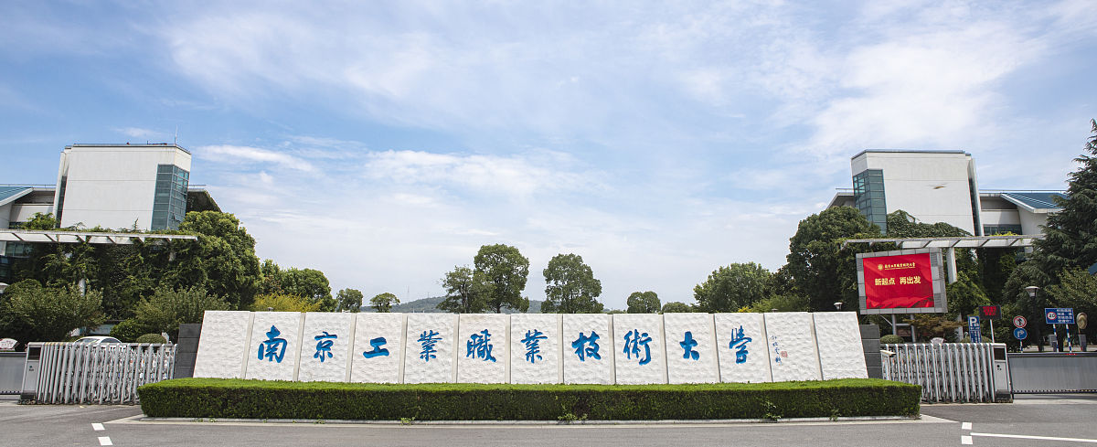 成都职业学校口碑怎么样？学费高吗？