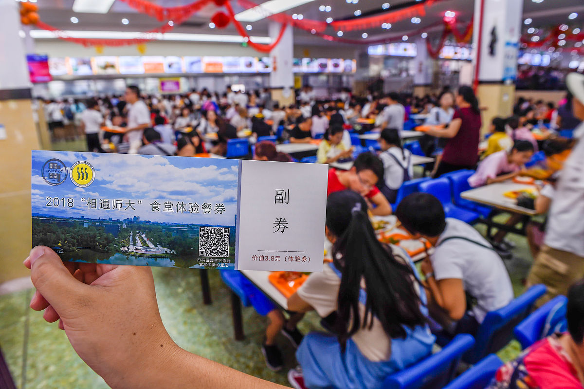 成都卫校前景分析：2021年报考值得吗？