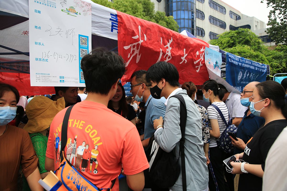 江西师范高等专科学校招生咨询电话 - 报考指南