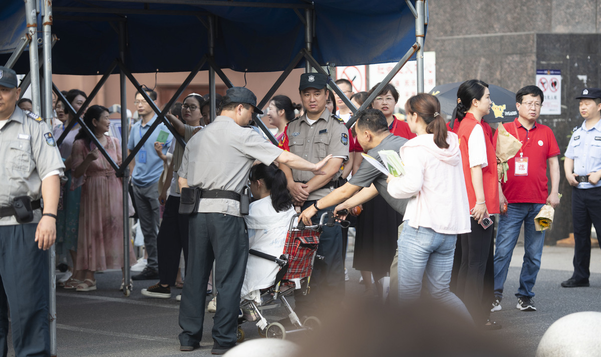 动物园人流高峰应急处置演练