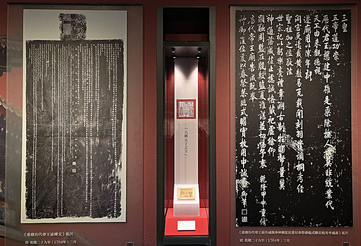 皇帝养成计划2：体验帝王人生的模拟经营手游