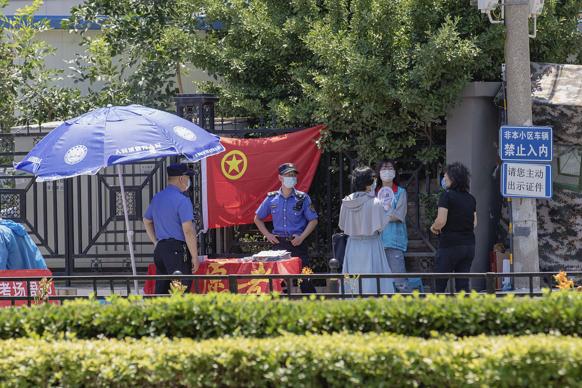 太原第四职业中学校2021年哪些专业前景好