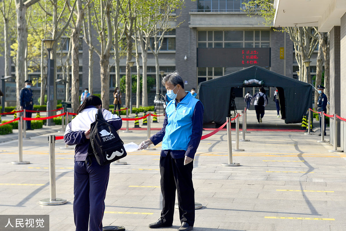 东莞市第六高级中学怎么样-为什么