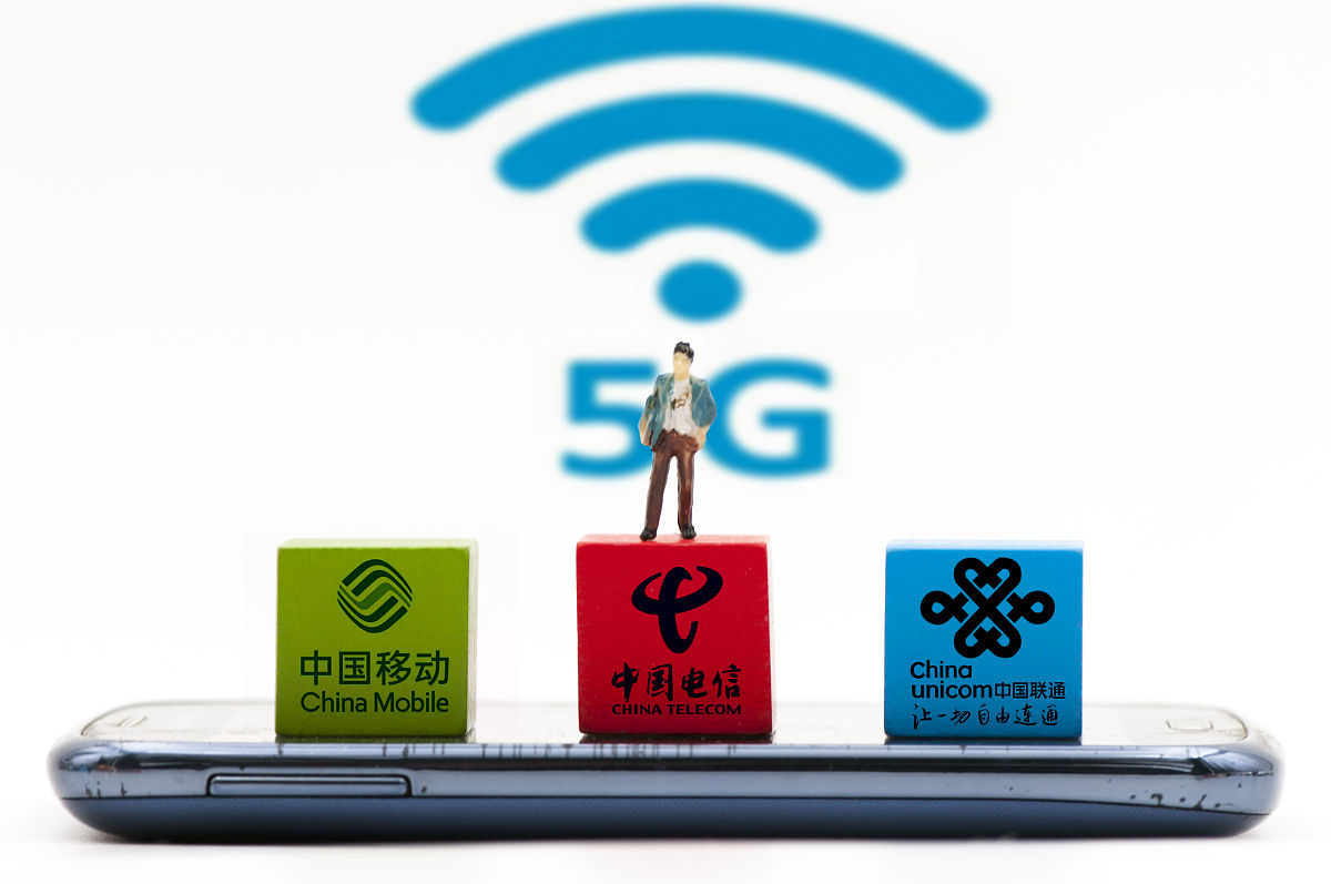 学校网络无法访问百度？5G 也受限！