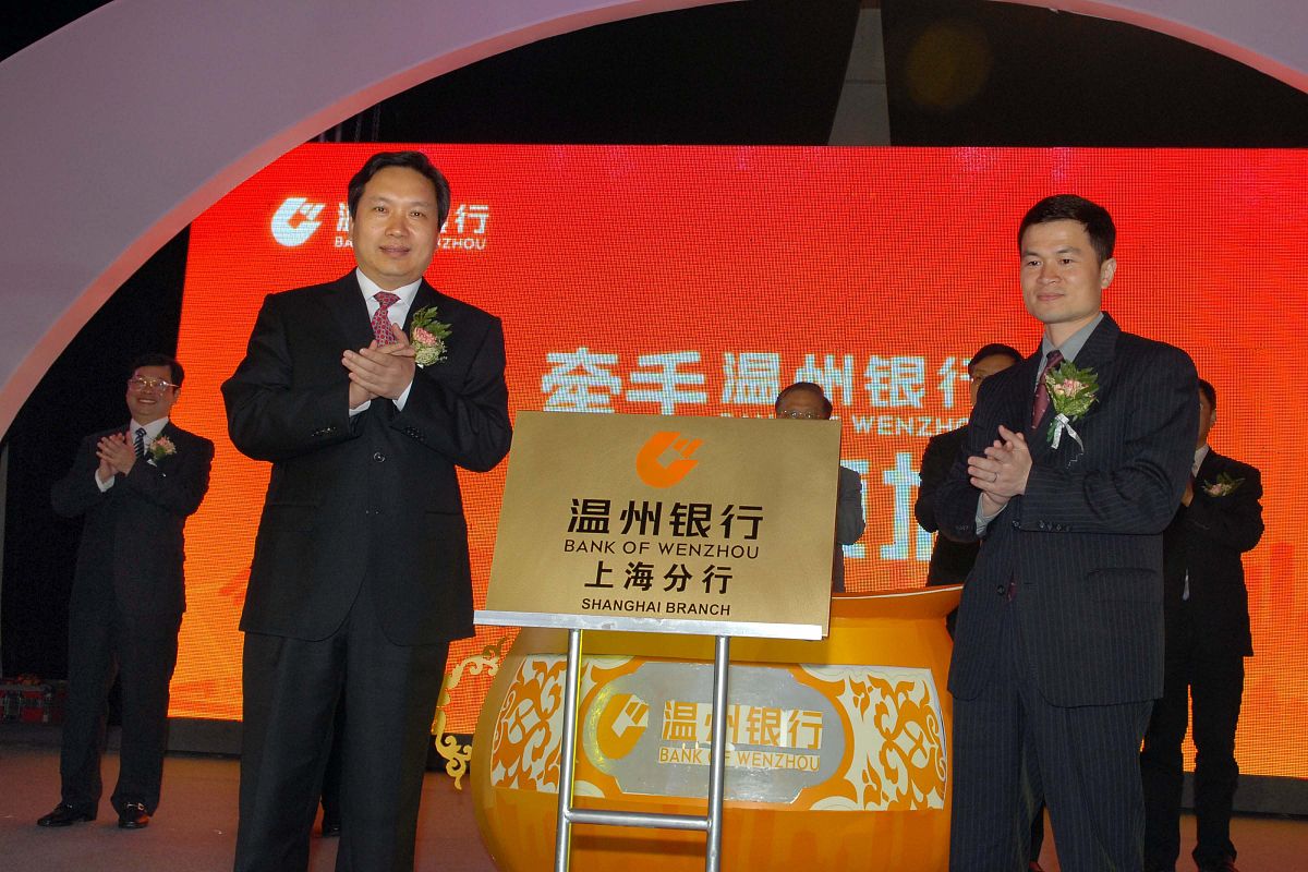 介绍一下赵保路