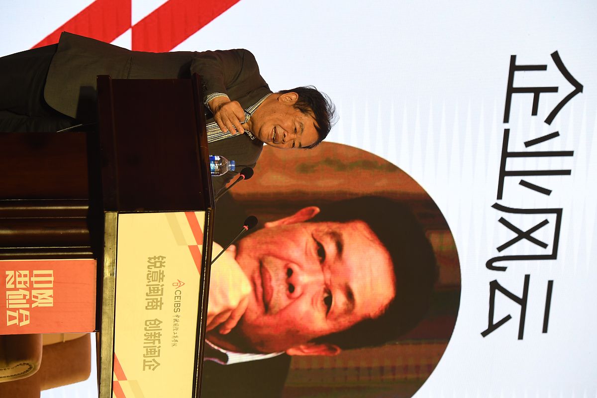 顾问 (Advisors) & 委员会成员 (Committee Members) - 英文在前 中文在后