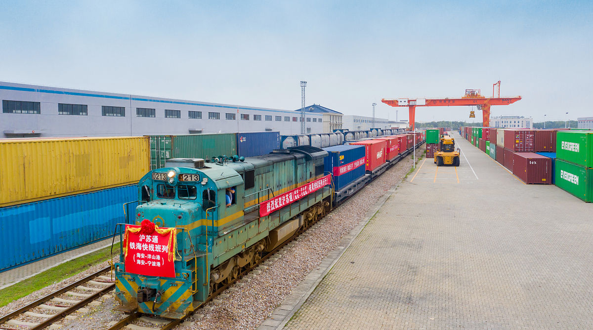 物流举报电话12383