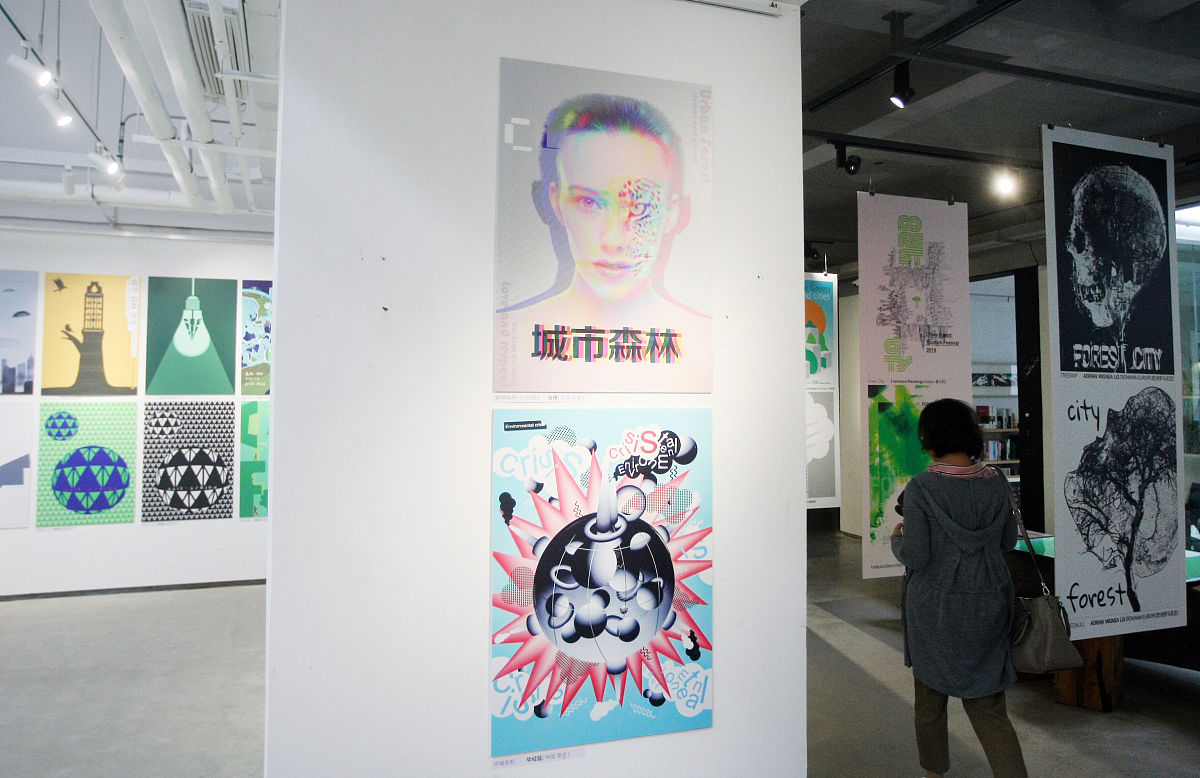 吉林动画学院视觉传达设计专业怎么样