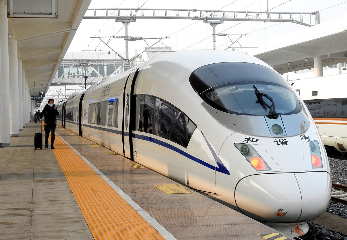 渭南2023年铁路学校招生电话好不好