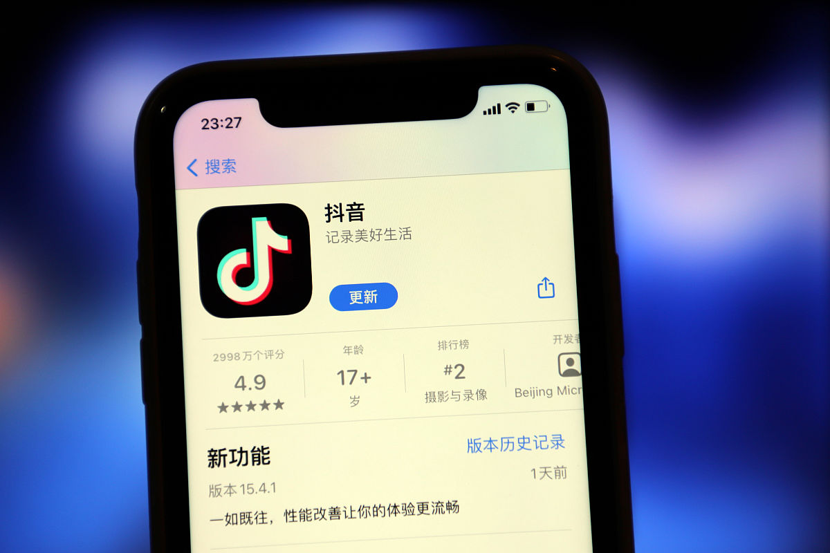 抖音不发货如何避免违规？详解3种解决方案