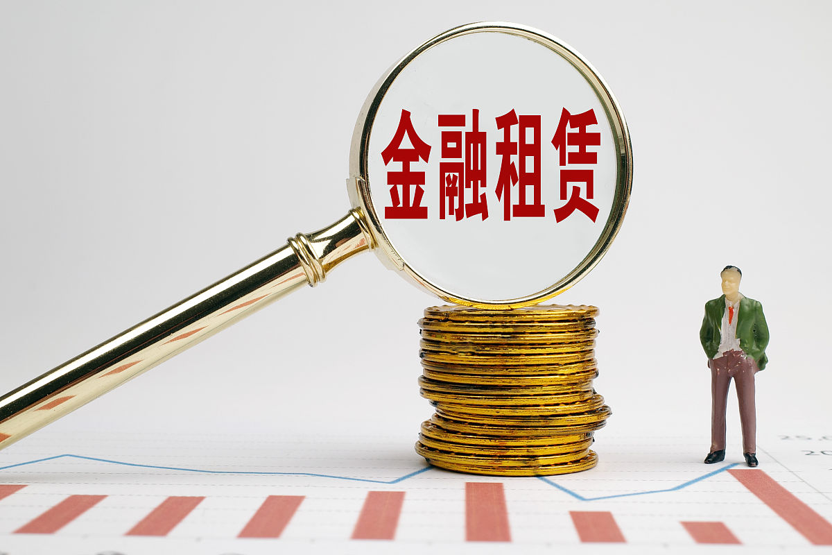 融资租赁中出租人为金租这个金租是指什么