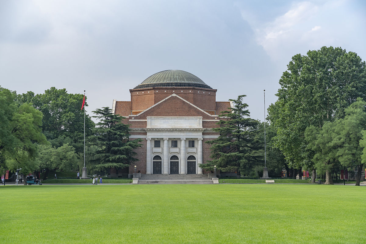 2021年7月16日,北京,实拍清华大学校园风光.