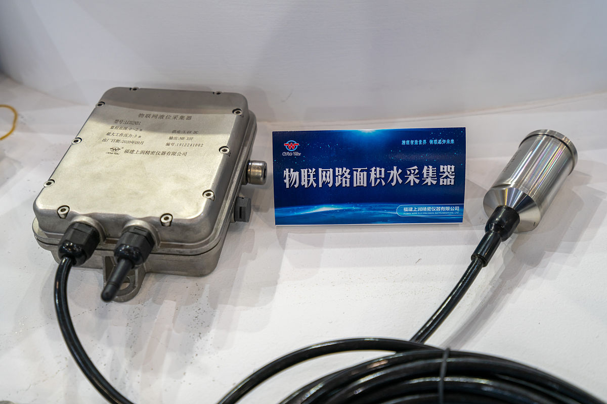 SBP一般是装在船只上的吗