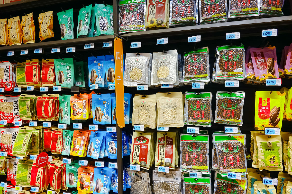 男生做零嘴要注意什么？健康美味小技巧！