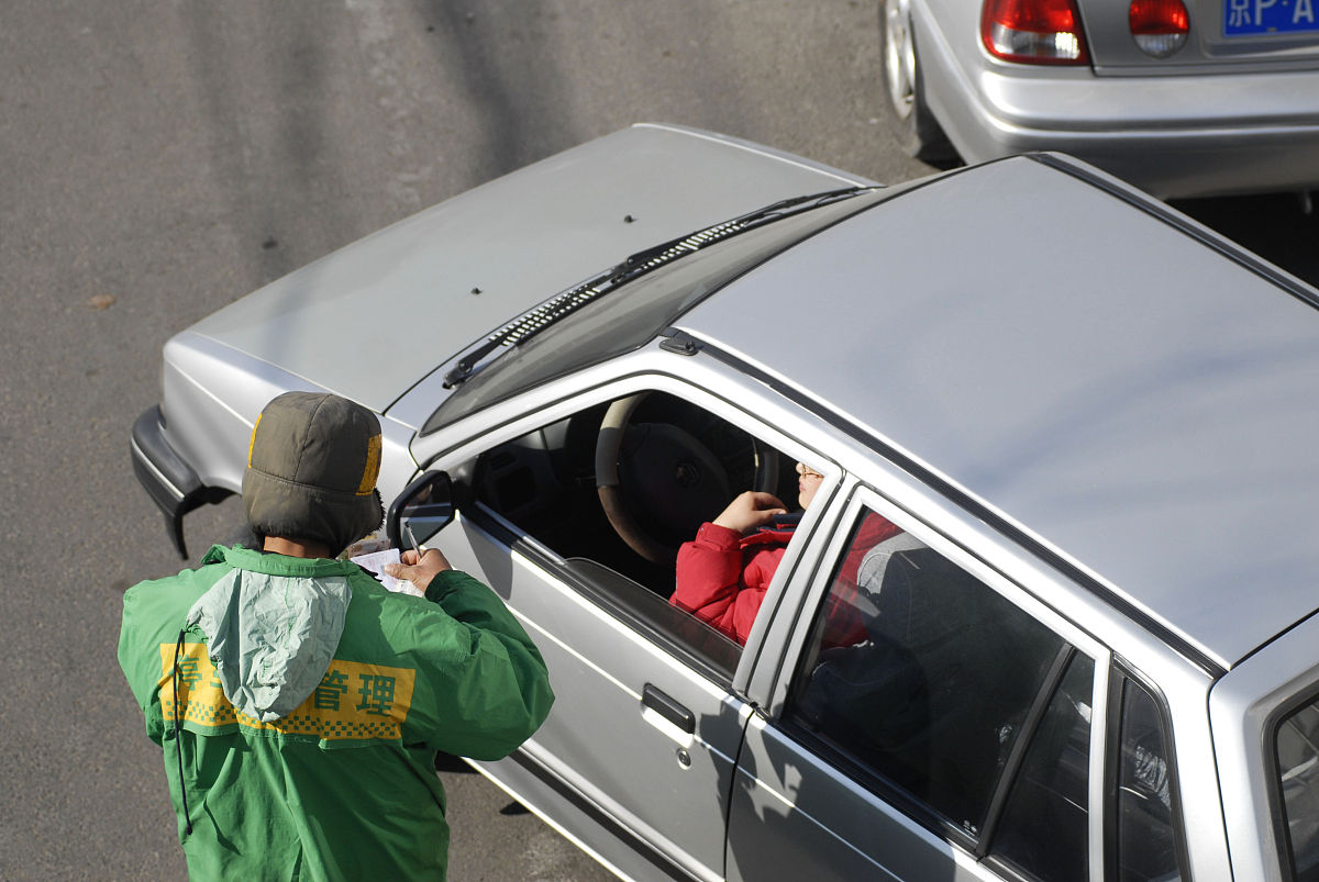 危险品道路运输企业风险因素分析1000字