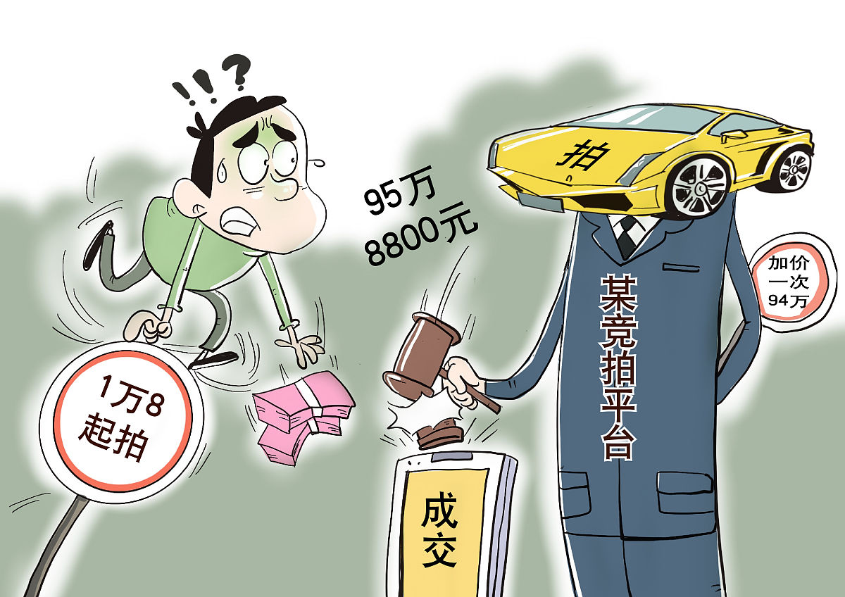 王某某等4人涉嫌保险诈骗案。③2012年至2019年3月间王某某 等人在医院等场所附近通过许诺为交通事故伤者索赔更多保险金为手段订立口 头或书面协议通过与伤残等级不符的鉴定报告向保险公司申请理赔。在这个案 件中行为人获取虚假鉴定报告夸大损失程度的行为是第一实行行为且与索赔 行为联系紧密缺一不可因而在实施故意夸大保险事故损失时构成保险诈骗罪 的着手。 根据这段话帮我写案件争论焦点