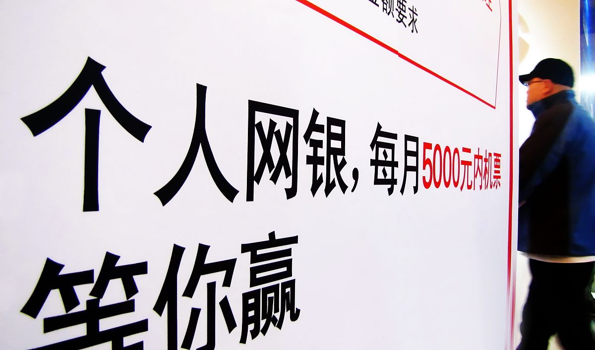 为什么我同学足不出户能月入过万