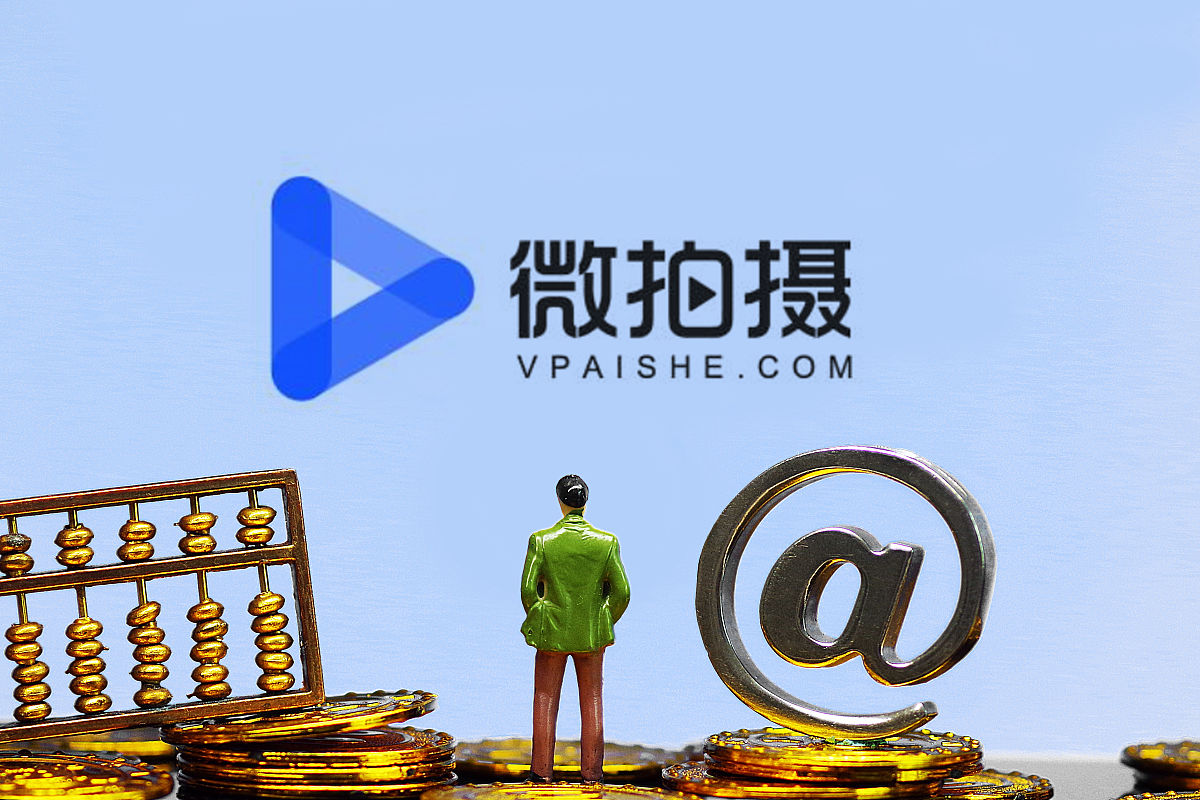 商业配图:微拍摄