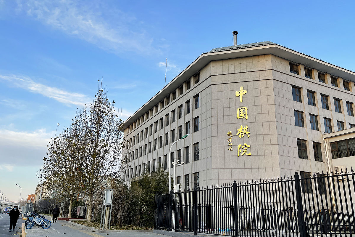 北京经济管理职业学院电子信息工程技术专业怎么样？优势、不足及就业前景分析