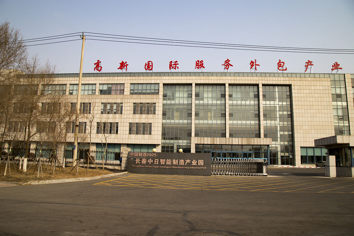 朝阳市卫生学校2023年好吗正规吗怎么样