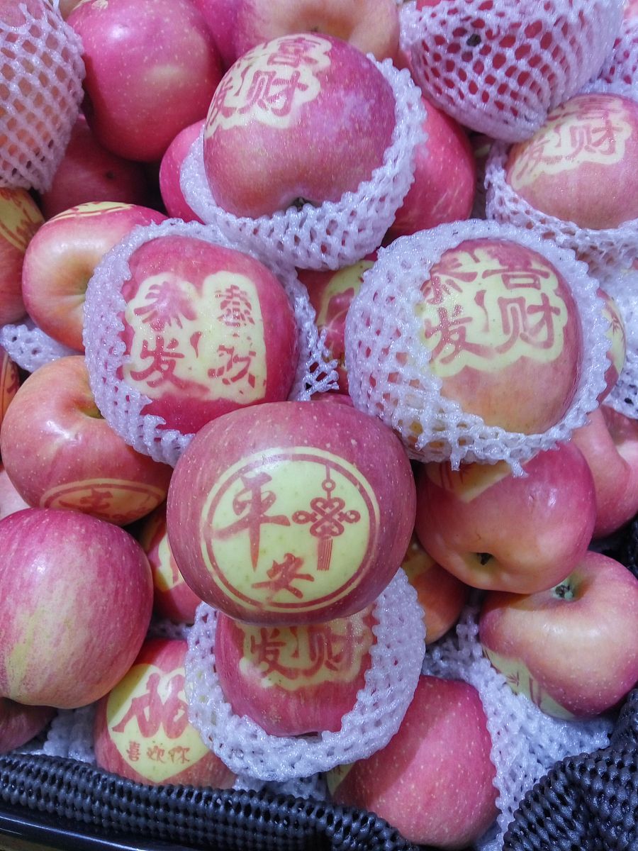 行不必果是什么意思 - 深入解读成语含义及应用场景